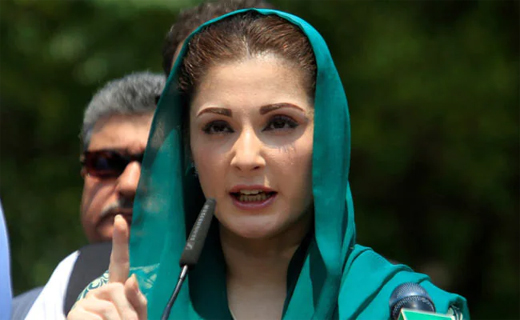 Maryam Nawaz